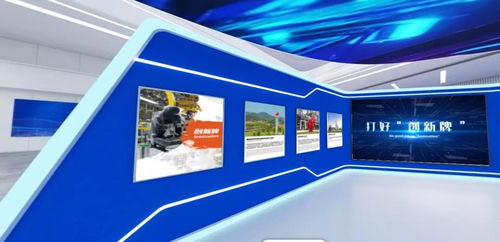 小康智能新能源創(chuàng)新科技研發(fā)總部基地落戶沙坪壩，引領(lǐng)技術(shù)開發(fā)新篇章